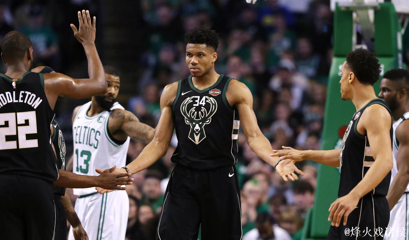 雄鹿有意再添强援，力争提高字母哥续约概率