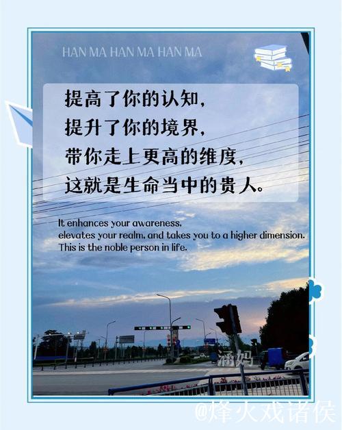 「施梵宇」对决「邹敏嘉」，实力与运气同样重要