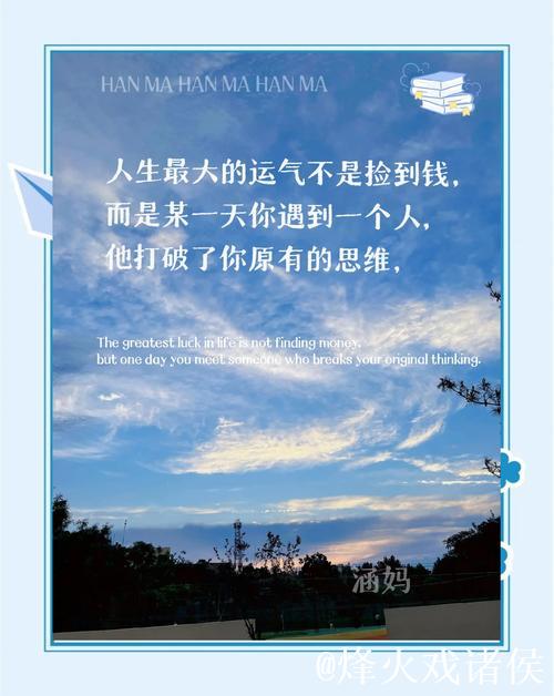 「施梵宇」对决「邹敏嘉」，实力与运气同样重要