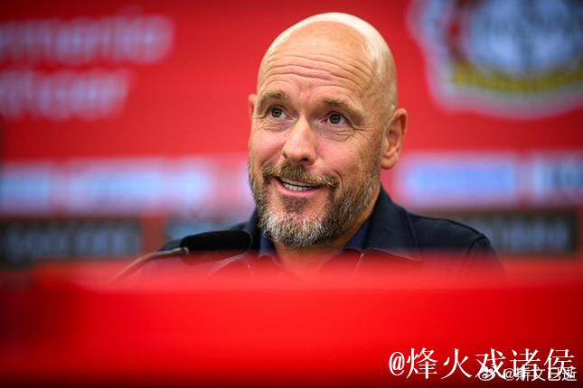 罗尔费斯:药厂解雇滕哈格并非因成绩,而是理念不合 罗尔费斯:药厂解雇滕哈格并非因成绩,而是理念不合