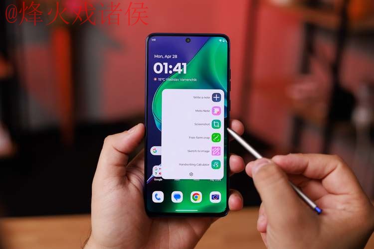 2026世界杯盘口手机