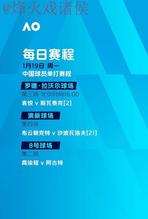 世界杯滚球实时官方 世界杯滚球实时官方